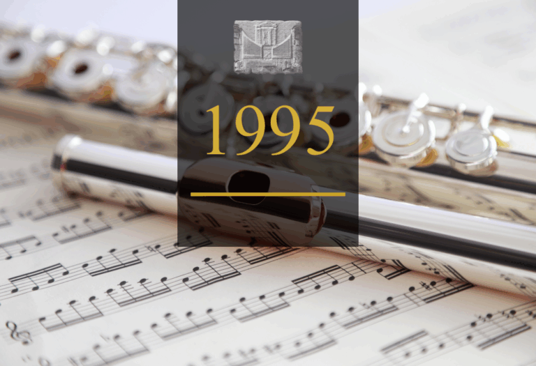 1995