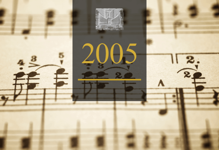 2005